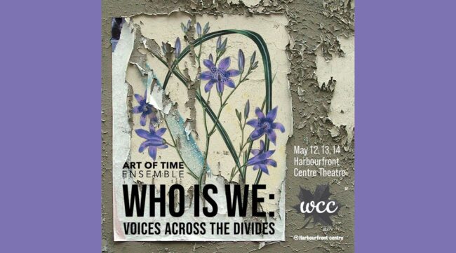 Whi Is WE concert at Horbourfront Centre