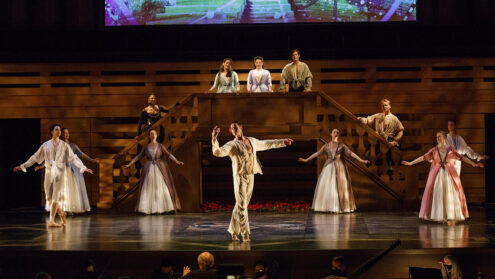 Opera Atelier love series