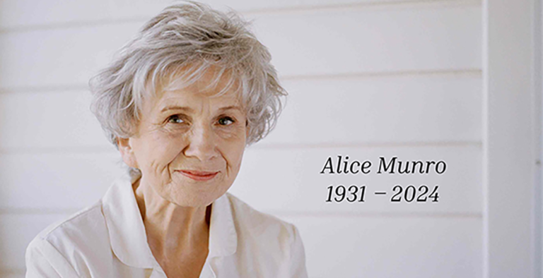 Alice Munro passes away