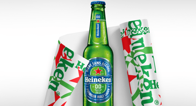 Heineken gift wrapping bar at Union Station
