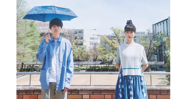 She Taught Me Serendipity will feature at the Toronto Japanese Film Festival